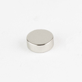 Bunting N52 Neodymium Disc Magnets, 0.875" D, 24.2 lb Pull, Rare Earth Magnets N52P875187